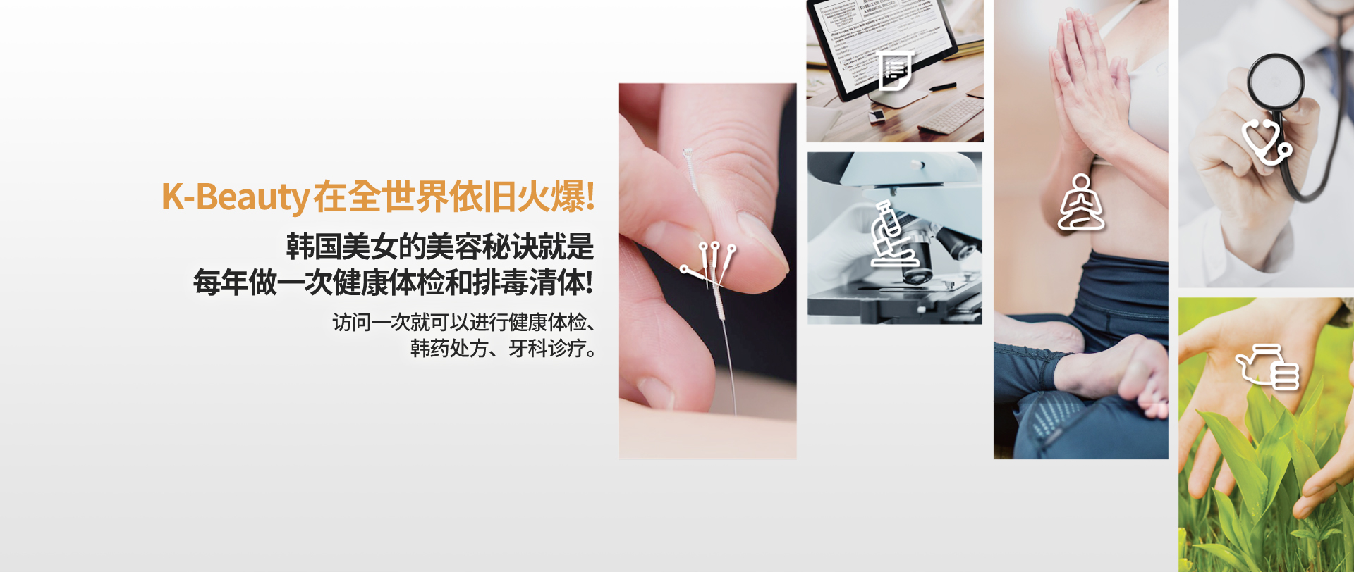 slide03